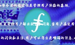 在Tokenim钱包中，是否支持