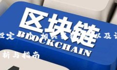 要详细探讨一个主题，同