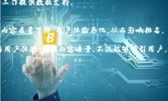 baioti如何TokenIM关键词排名