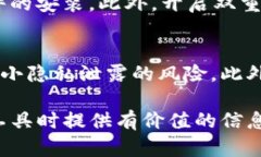 baiotiTokenTokenIM钱包：数字