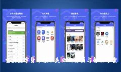 重庆数字货币领取失败的