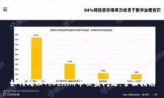 如何处理Tokenim币被盗问题