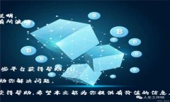   Tokenim苹果版下载指南：