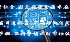 jiaotiTokenim币空投：未激活