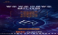 Tokenim网页教程：全面了解