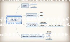 baoti全面解析TokenIM 1.0版：