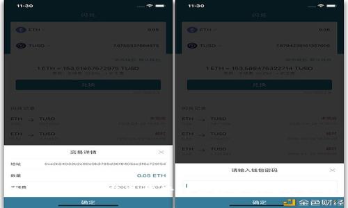 Tokenim：数字资产管理与投资的未来选择