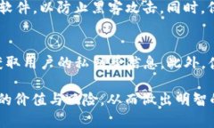 如何辨别TokenIM代币的真伪：全面指南TokenIM, 代币