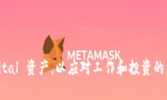  баиоти tokenim批量创建