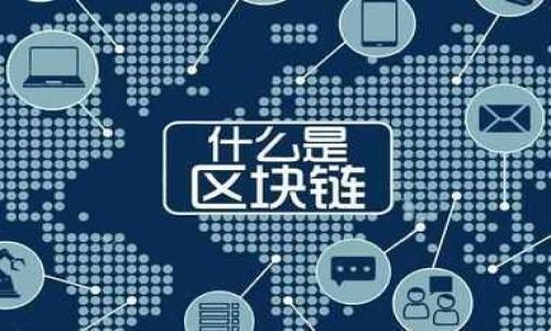

如何有效找回被盗的 TokenIM？