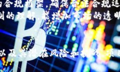 如何使用Tokenim进行区块链