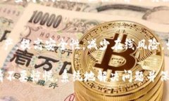 如何解决Tokenim钱包打包失