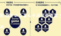 注意：由于篇幅限制，以