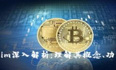虚拟币Tokenim深入解析：理