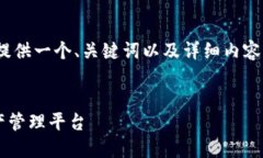 注意：由于您要求生成3