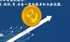   TokenIM不匹配的解决方案