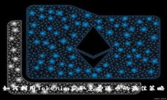 如何利用Tokenim获取免费送