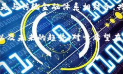 jiaoti浙江数字货币板块个