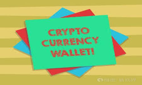 

代币空投指南：如何利用Tokenim钱包实现最佳收益