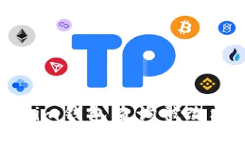 如何使用Tokenim钱包查询被改权限的方法详解