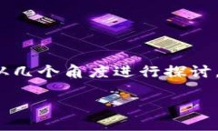 为了帮助你更好地理解「
