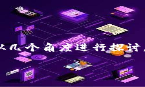 为了帮助你更好地理解「tokenim地址标签」这一概念，我们可以从几个角度进行探讨。以下是一个示例和关键词，接着是详细介绍以及相关问题的解答。

深入了解Tokenim地址标签的应用与重要性