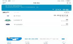 如何在Tokenim平台上添加