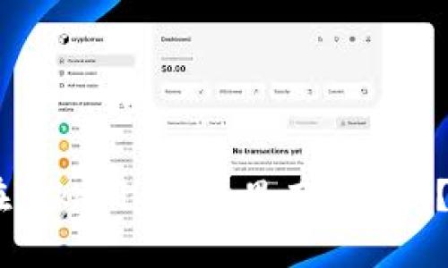 ### SHIB币在Tokenim钱包里有分红吗？深入分析与解答