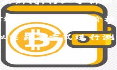   如何在Tokenim上将Token转换