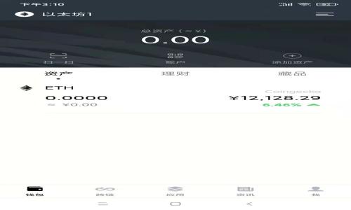 Tokenim空投公共余额说明及其影响分析