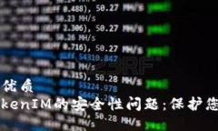 思考一个的优质深入探讨