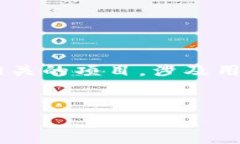在讨论“tokenim一个人可以