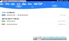 波卡钱包与以太坊钱包的