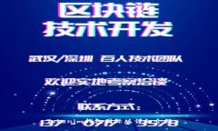 Tokenim钱包国际版详细介绍
