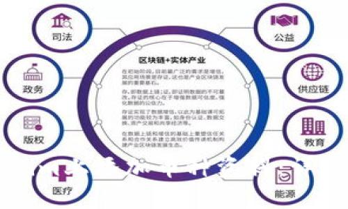 如何在Tokenim上添加币种资料：详细步骤与指南