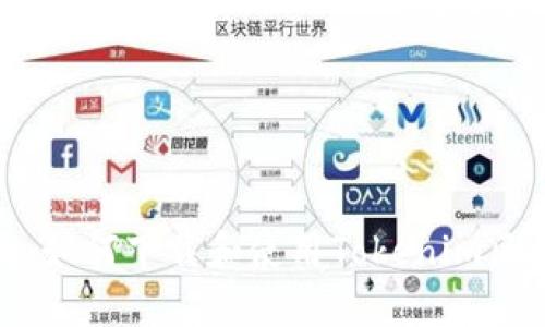 最全指南：如何下载和使用Tokenim区块链钱包
