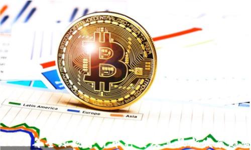 
2023年全球数字货币种类及其最新发展趋势