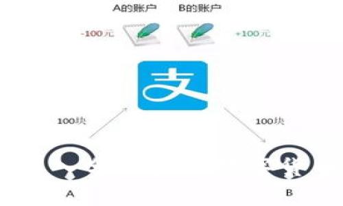 数字货币比较：深入分析主流数字货币的特点与优劣