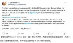 .title如何下载安装Tokenim钱包官方版：详细指南与