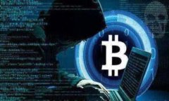全面解析以太坊钱包开发