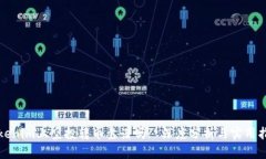 Tokenim上空投转币靠谱吗