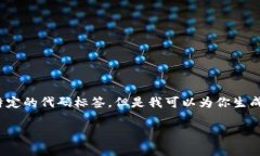 Sidenote: 乃至目前，我不能