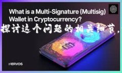 在这篇文章中，我们将讨