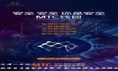 思考一个的:数字货币基金