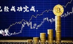   如何使用 TokenTokenIM 钱包