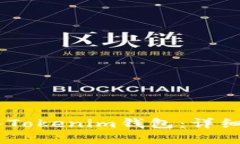 思考一个的优质如何将X