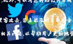 如何通过导入助记词在T