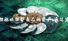 在使用 Tokenim 或任何其他