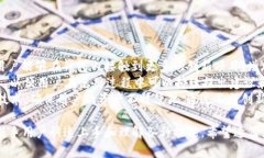 imToken钱包：全面解析以太