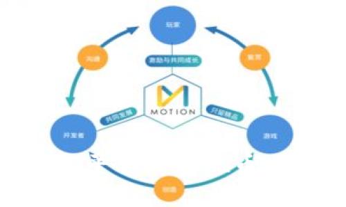 如何在Tokenim平台上实现币与人民币的兑换